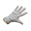 Rękawiczki ochronne bawełniane M (8)